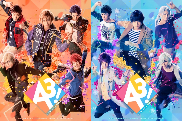 MANKAI STAGE 「A3!」~ AUTUMN & WINTER 2019 ~
