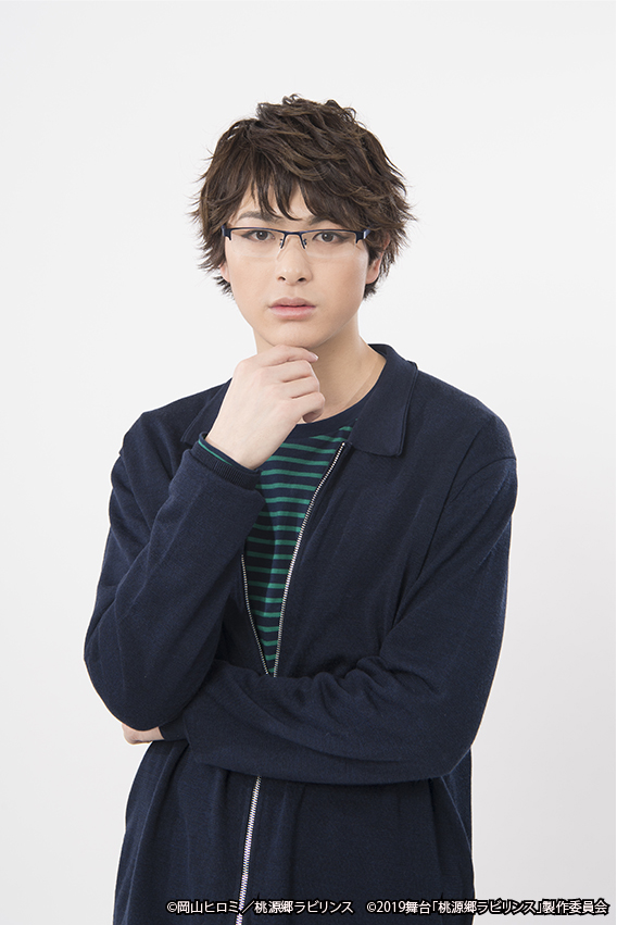 「桃源郷ラビリンス」から16名のキャストビジュアルが解禁　先行申し込みは2/9から イメージ画像