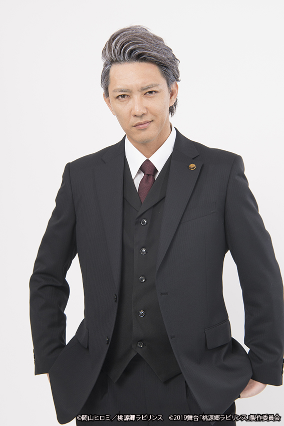 「桃源郷ラビリンス」から16名のキャストビジュアルが解禁　先行申し込みは2/9から イメージ画像