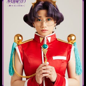 ミュージカル「少女革命ウテナ」、総勢13名のソロビジュアル解禁　チケットの一般発売がスタート イメージ画像