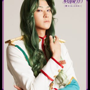 ミュージカル「少女革命ウテナ」、総勢13名のソロビジュアル解禁　チケットの一般発売がスタート イメージ画像