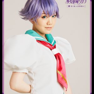 ミュージカル「少女革命ウテナ」、総勢13名のソロビジュアル解禁　チケットの一般発売がスタート イメージ画像