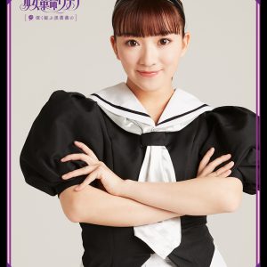 ミュージカル「少女革命ウテナ」、総勢13名のソロビジュアル解禁　チケットの一般発売がスタート イメージ画像