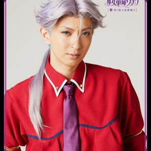 ミュージカル「少女革命ウテナ」、総勢13名のソロビジュアル解禁　チケットの一般発売がスタート イメージ画像