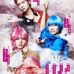小澤廉、日清食品「酸辣豆腐 旨辛すっぱスープ」WEB動画に出演　クリアファイル付きセットは1000個限定 イメージ画像