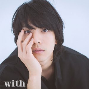 黒羽麻璃央と崎山つばさが公開文通　プリンスたちのほっこり秘話　with10月号 イメージ画像