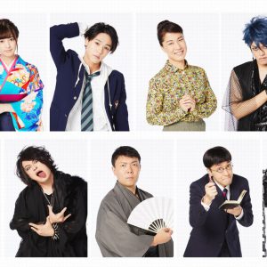 「舞台 ゲームしませんか？〜荒野行動〜」亀井有馬・杉江大志による実況動画公開 イメージ画像