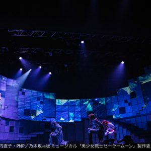 久保史緒里「追求したい気持ちが日に日に増した」乃木坂46版「セラミュー」が開幕 イメージ画像