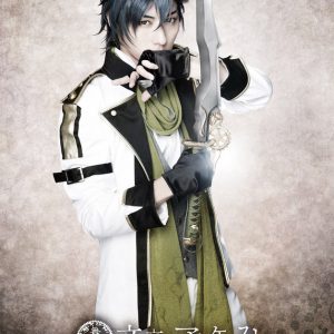 舞台「文豪とアルケミスト」第2弾は白樺派メインストーリー　谷佳樹・杉江大志のW主演で イメージ画像