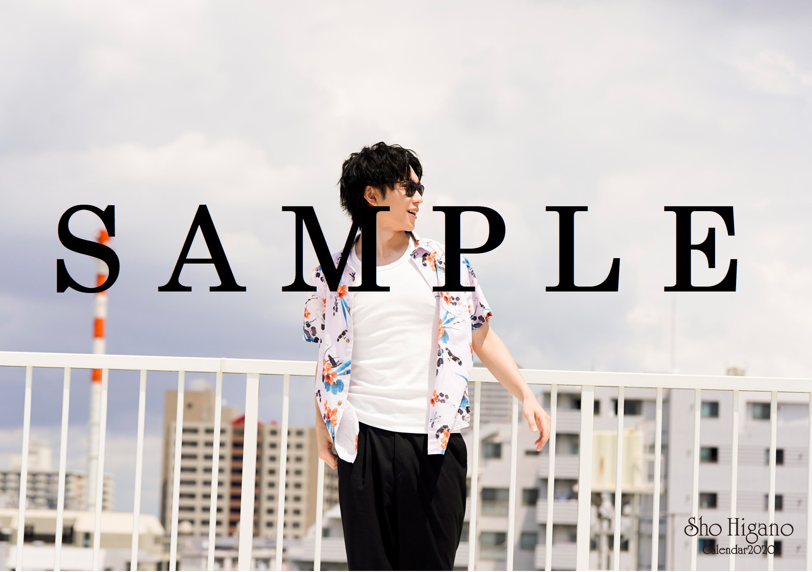 日向野祥、初のバースデーイベント開催決定　ゲストは服部武雄・千葉恵佑 イメージ画像