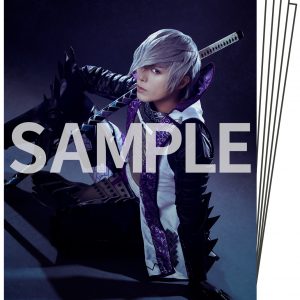 斬劇『戦国BASARA』豊臣滅亡、期間限定で公演グッズを販売決定 イメージ画像