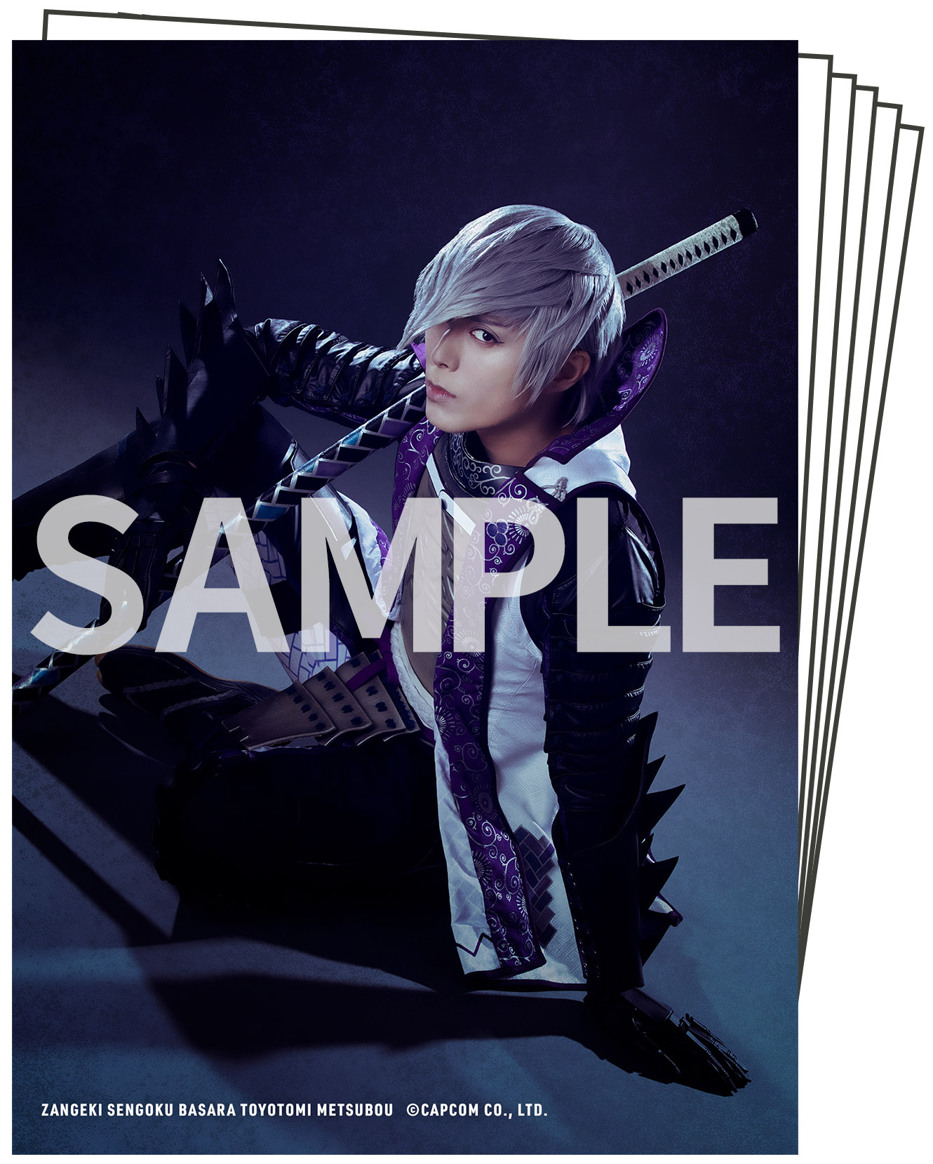 斬劇『戦国BASARA』豊臣滅亡、期間限定で公演グッズを販売決定 イメージ画像