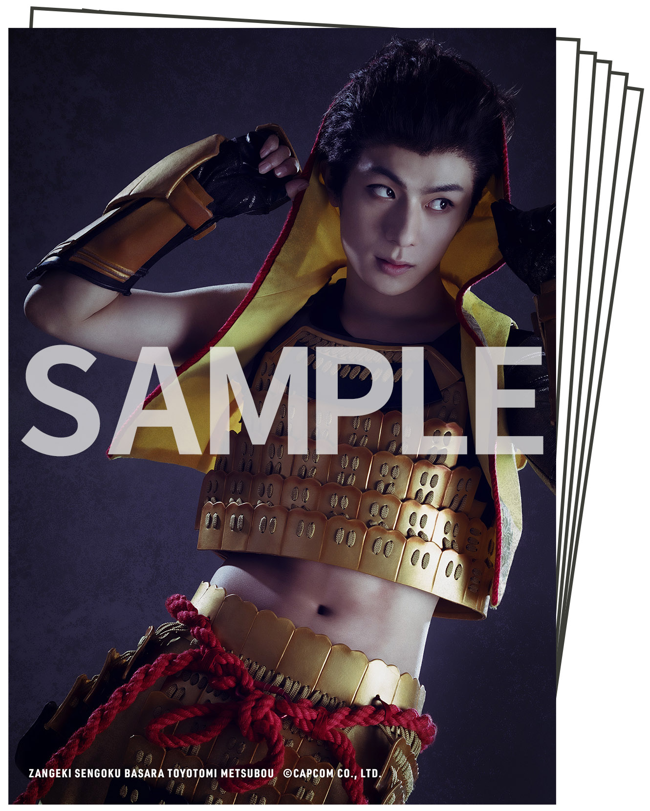 斬劇『戦国BASARA』豊臣滅亡、期間限定で公演グッズを販売決定 イメージ画像