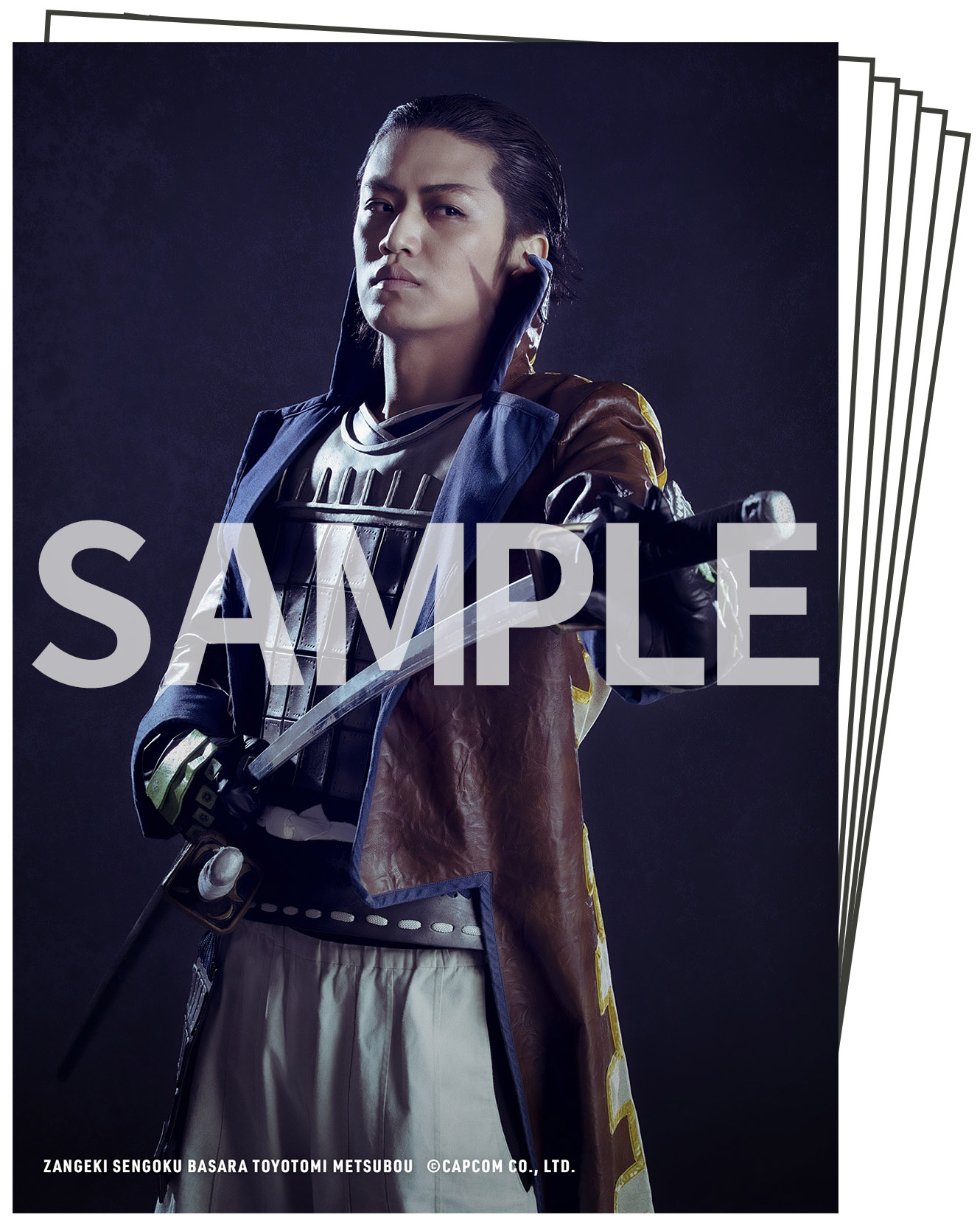 斬劇『戦国BASARA』豊臣滅亡、期間限定で公演グッズを販売決定 イメージ画像