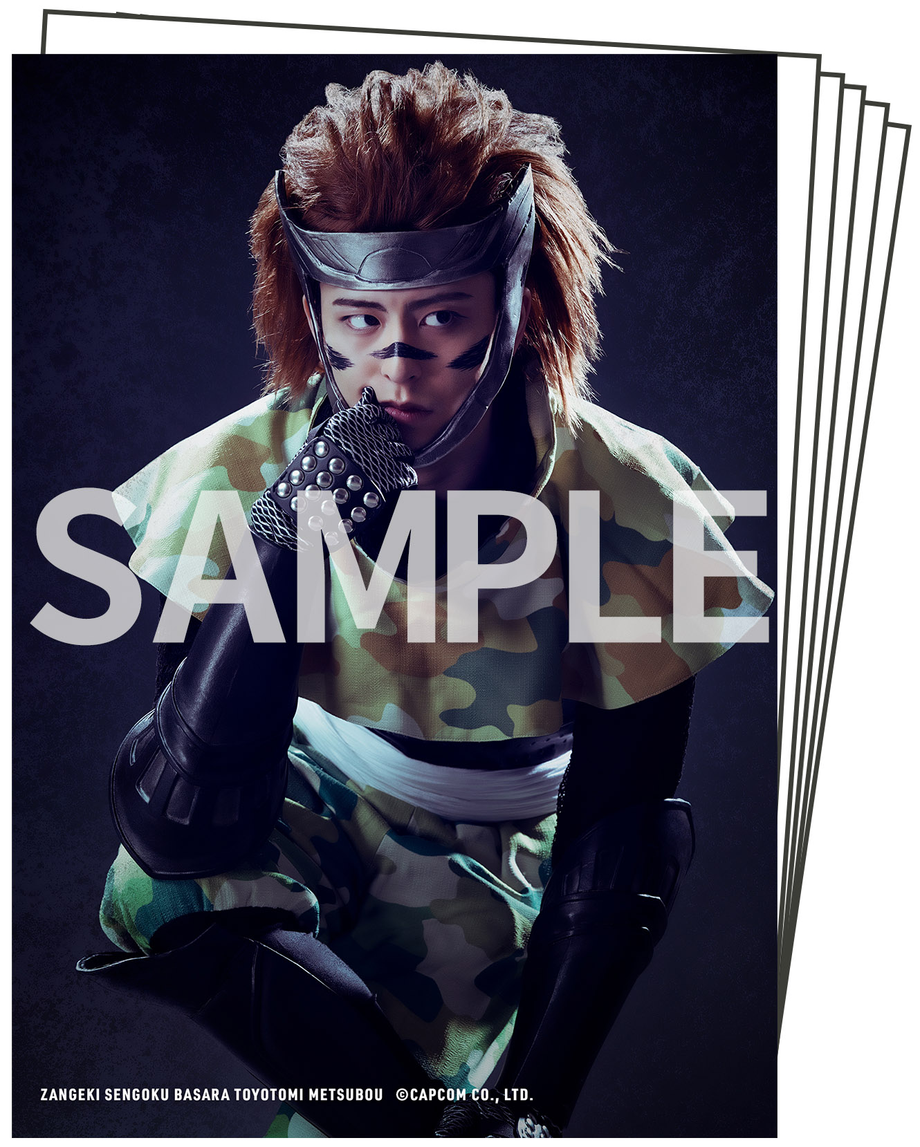 斬劇『戦国BASARA』豊臣滅亡、期間限定で公演グッズを販売決定 イメージ画像