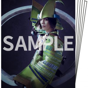斬劇『戦国BASARA』豊臣滅亡、期間限定で公演グッズを販売決定 イメージ画像