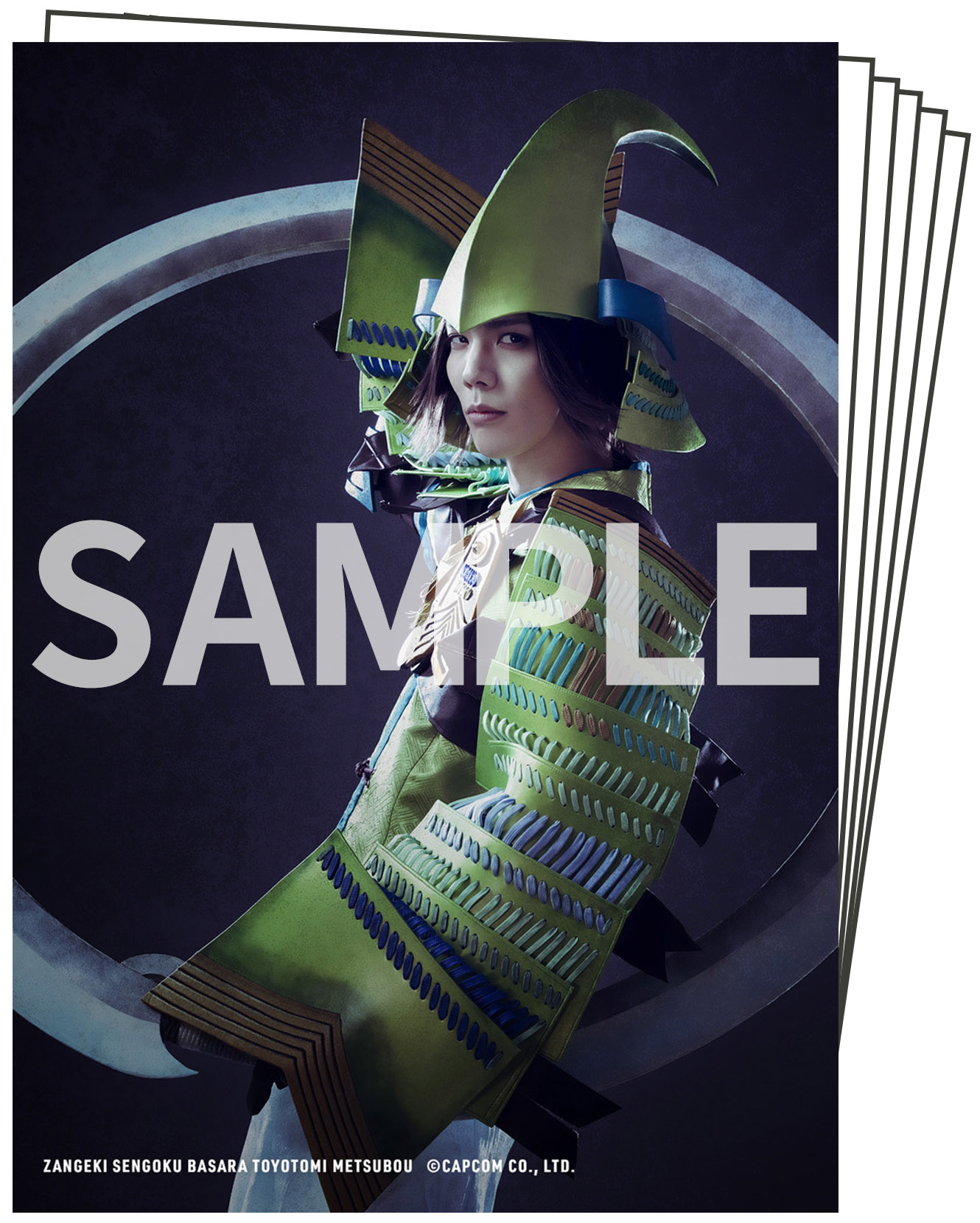 斬劇『戦国BASARA』豊臣滅亡、期間限定で公演グッズを販売決定 イメージ画像