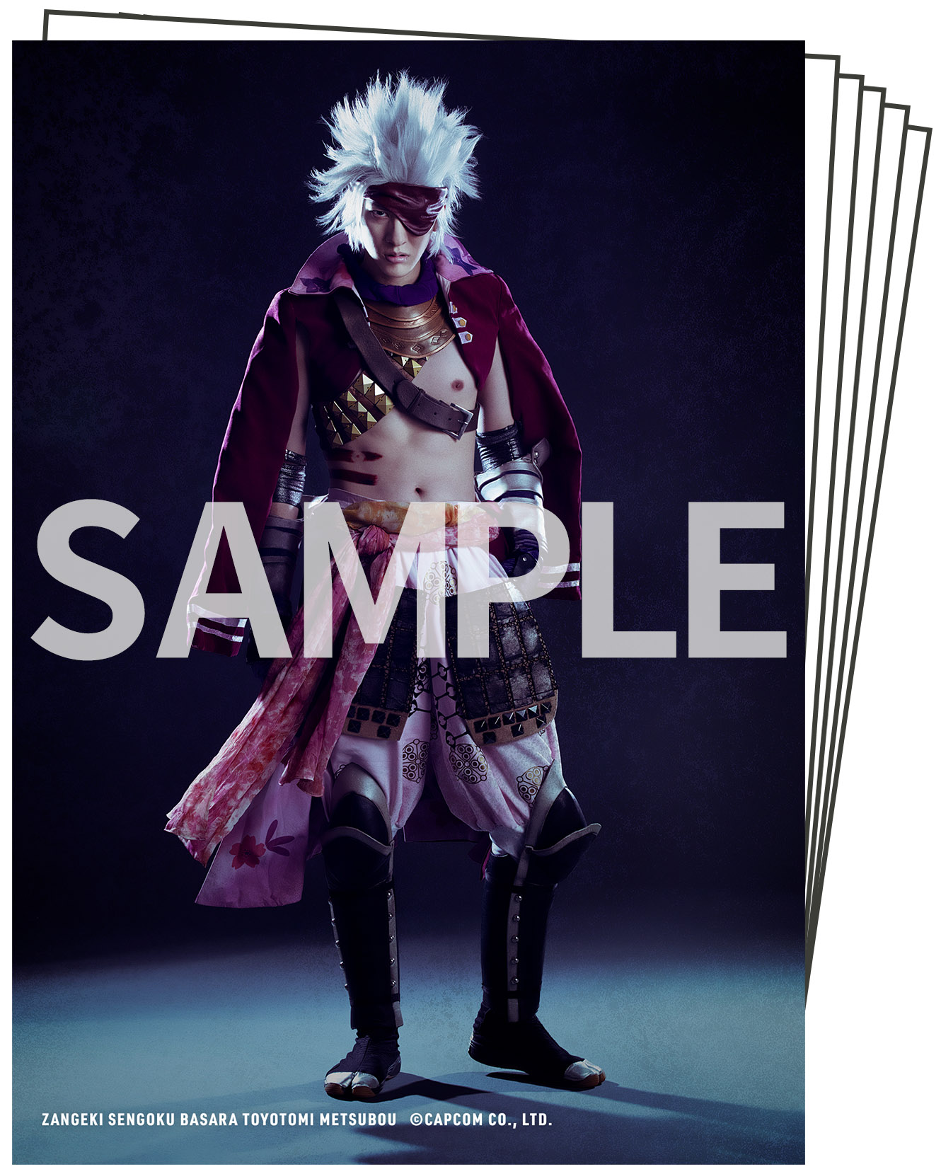 斬劇『戦国BASARA』豊臣滅亡、期間限定で公演グッズを販売決定 イメージ画像