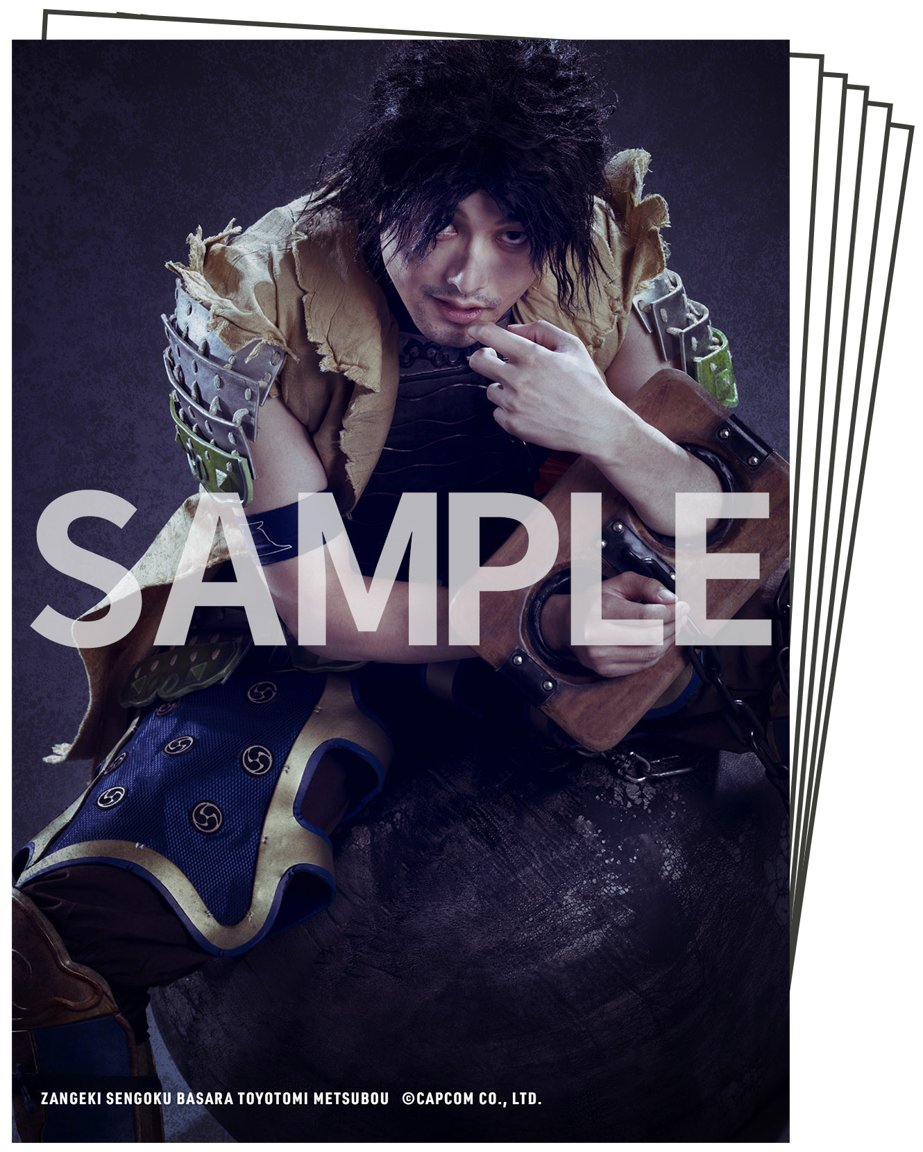 斬劇『戦国BASARA』豊臣滅亡、期間限定で公演グッズを販売決定 イメージ画像