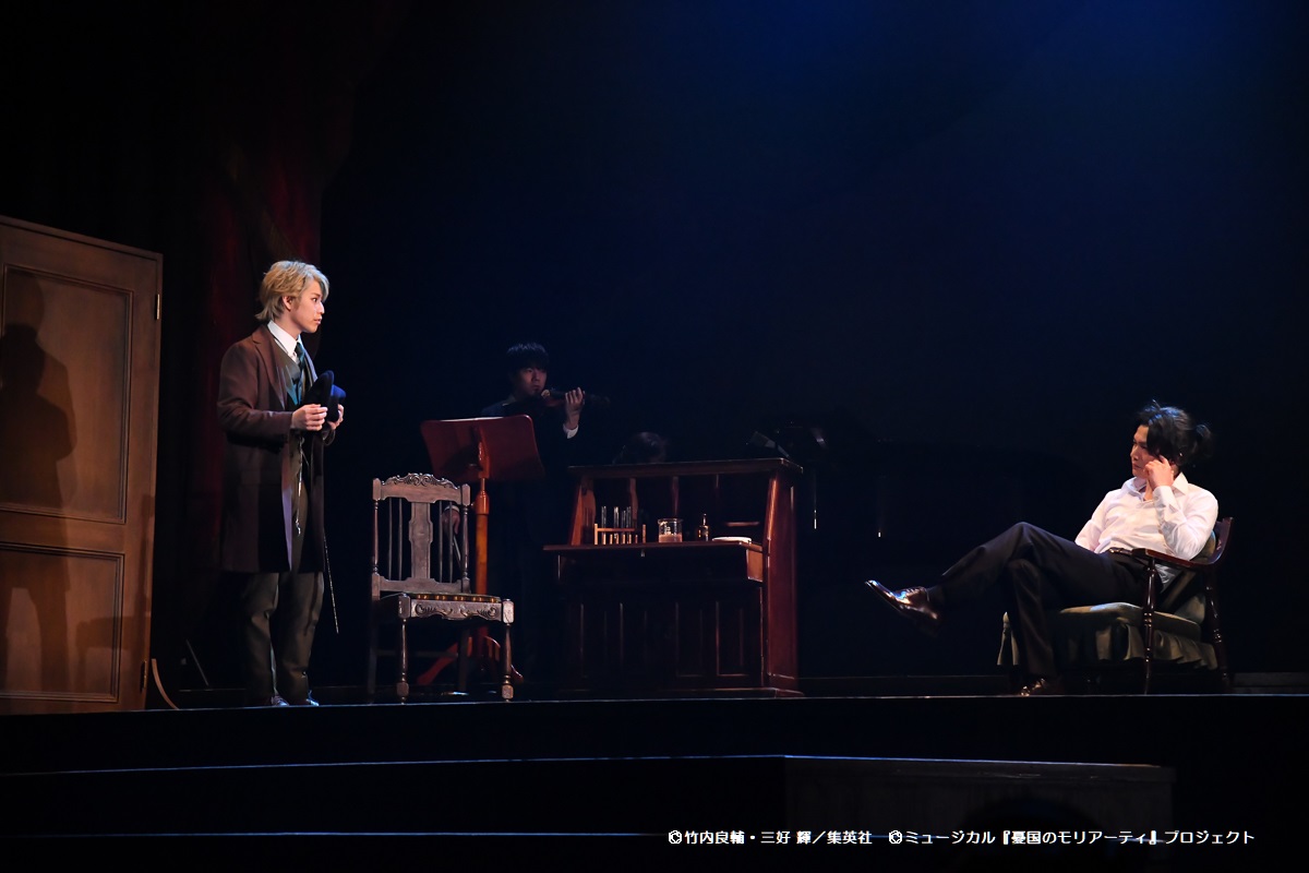 鈴木勝吾、平野良ら出演　ミュージカル『憂国のモリアーティ』テレビ初放送が決定 イメージ画像