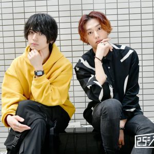 舞台「SERVAMP-サーヴァンプ-」竹中凌平×千田京平は共通点がたくさん？　すでに息ぴったりな初対面 イメージ画像