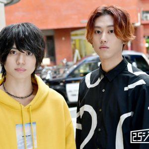 舞台「SERVAMP-サーヴァンプ-」竹中凌平×千田京平は共通点がたくさん？　すでに息ぴったりな初対面 イメージ画像