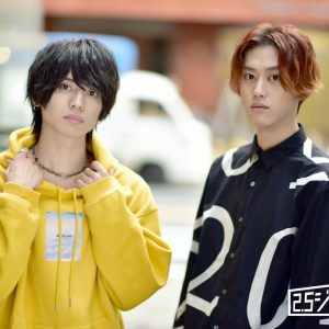 舞台「SERVAMP-サーヴァンプ-」竹中凌平×千田京平は共通点がたくさん？　すでに息ぴったりな初対面 イメージ画像