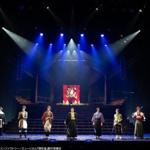 梅津瑞樹「ようやく花開く時が来ました」　ミュージカル『薄桜鬼 真改』相馬主計 篇、開幕 イメージ画像