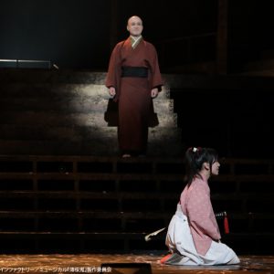 梅津瑞樹「ようやく花開く時が来ました」　ミュージカル『薄桜鬼 真改』相馬主計 篇、開幕 イメージ画像