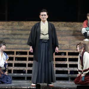 梅津瑞樹「ようやく花開く時が来ました」　ミュージカル『薄桜鬼 真改』相馬主計 篇、開幕 イメージ画像