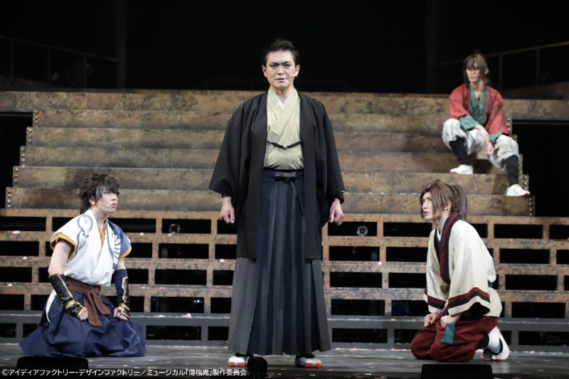 梅津瑞樹「ようやく花開く時が来ました」　ミュージカル『薄桜鬼 真改』相馬主計 篇、開幕 イメージ画像