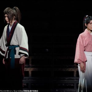 梅津瑞樹「ようやく花開く時が来ました」　ミュージカル『薄桜鬼 真改』相馬主計 篇、開幕 イメージ画像