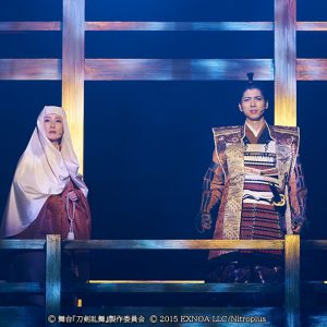 舞台『刀剣乱舞』大坂夏の陣、公演写真11枚が追加解禁　ライブ配信＆千秋楽ライブビューイングが決定 イメージ画像