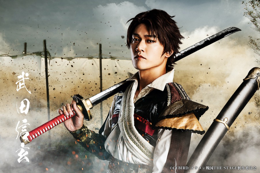 「戦ステ」第7弾、小笠原健・谷口賢志ら18人のソロビジュアル解禁 イメージ画像