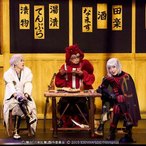 舞台『刀剣乱舞』大坂夏の陣、公演写真11枚が追加解禁　ライブ配信＆千秋楽ライブビューイングが決定 イメージ画像
