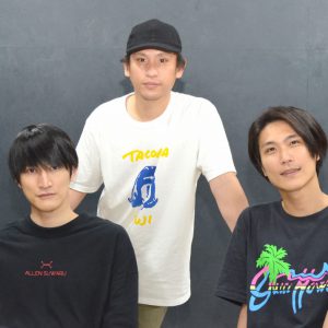 劇団アレン座『ホウム。』來河侑希・栗田学武・磯野大に独占インタビュー　「やったな…って絶対思うはず」 イメージ画像