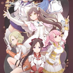 『時空警察シリーズ』舞台化第3弾　吉崎綾が舞台初主演、教師に恋心抱く高校生に イメージ画像