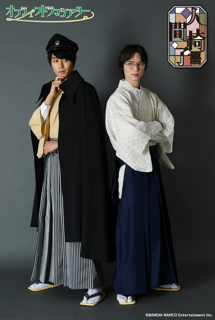 猪野広樹＆北村諒が江戸川乱歩の世界へ　『人間椅子』キャスト・公演配信期間解禁 イメージ画像