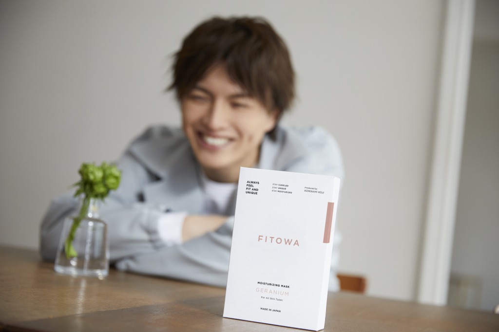 黒羽麻璃央＆小南光司プロデュース　シートマスク『FITOWA』10月11日より販売開始 イメージ画像