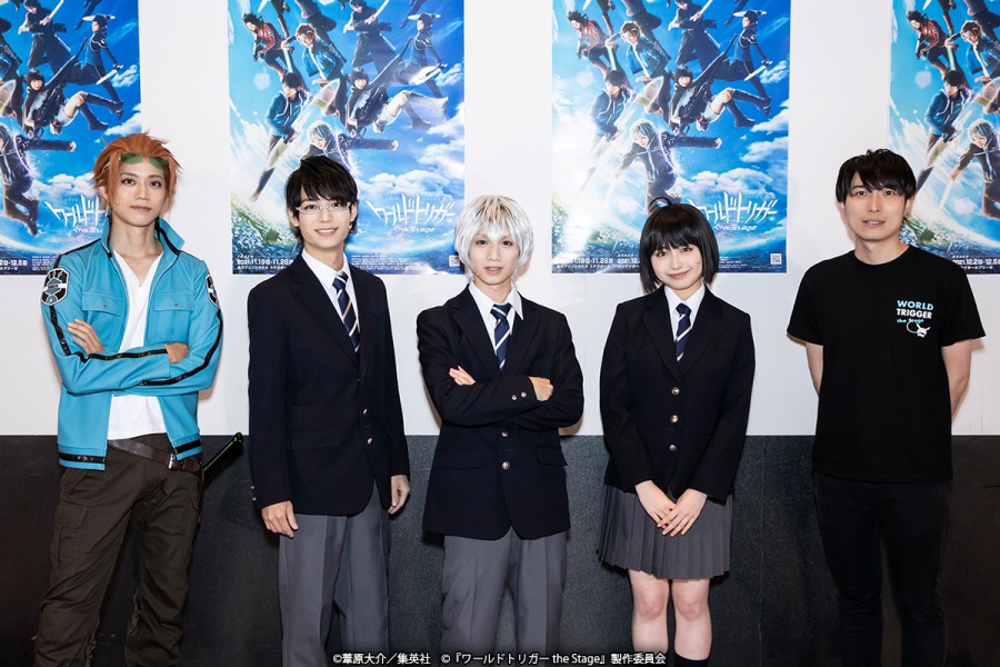 植田圭輔・溝口琢矢ダブル主演『ワールドトリガー the Stage』、ゲネプロ写真が公開 イメージ画像