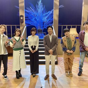 北園涼「今の自分を確かめられる場所」　『裏切りの晩餐』出演の5人が語る即興演劇の「ヒヤリ」 イメージ画像