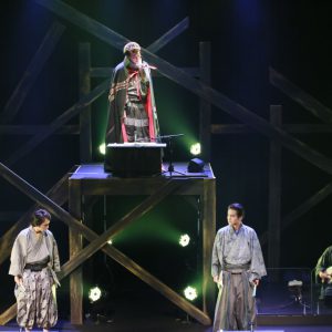 “本能寺の変”の真実とは？ 「朗読活劇 信長を殺した男 2021」舞台写真が公開 イメージ画像