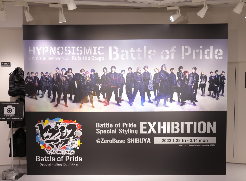 ヒプステBoP衣装展が本日から開催！ ライブ衣装・舞台写真など展示へ イメージ画像
