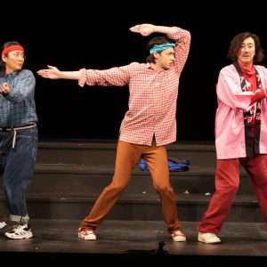 稲垣成弥ら若手俳優の潜在能力が開花！ 方南ぐみ「伊賀の花嫁 THE FINAL」独占レポート イメージ画像