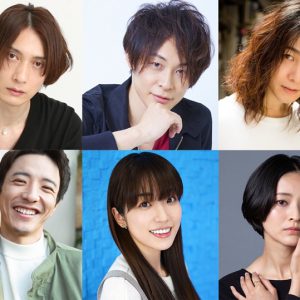 村田充・藤原祐規らが出演　キ上の空論＃15『朱の人』が4月に上演 イメージ画像