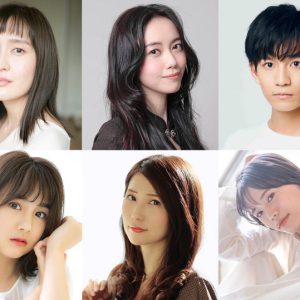 村田充・藤原祐規らが出演　キ上の空論＃15『朱の人』が4月に上演 イメージ画像