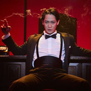 乃木坂46卒業の新内眞衣がヒロイン　味方良介主演「新・熱海殺人事件」が今春上演 イメージ画像