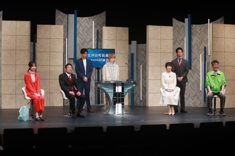 馬場良馬「みんなが誰かに感情移入できる」、舞台「政見放送」が開幕 イメージ画像
