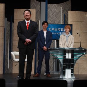 馬場良馬「みんなが誰かに感情移入できる」、舞台「政見放送」が開幕 イメージ画像