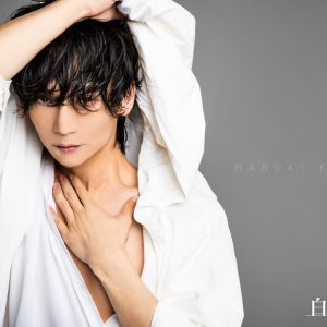 丘山晴己ら20人が参加　全員が“白シャツ”の『白シャツ男子』の写真展が開幕 イメージ画像